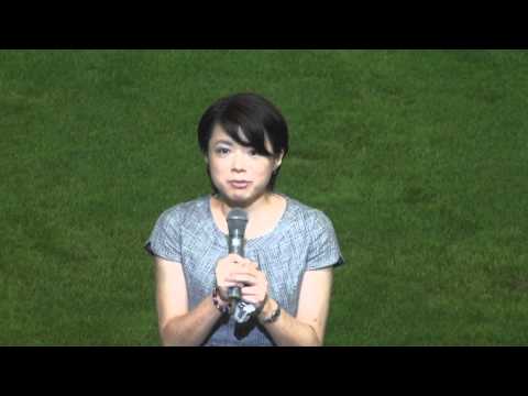 08/26/2011 Matsumoto Yamaga FC "Naoki Matsuda Farewell Ceremony: A Message from His Sister"