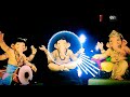 Taya Theurala Chala Jauya | Ganpati Bappa Status Mp3 Song