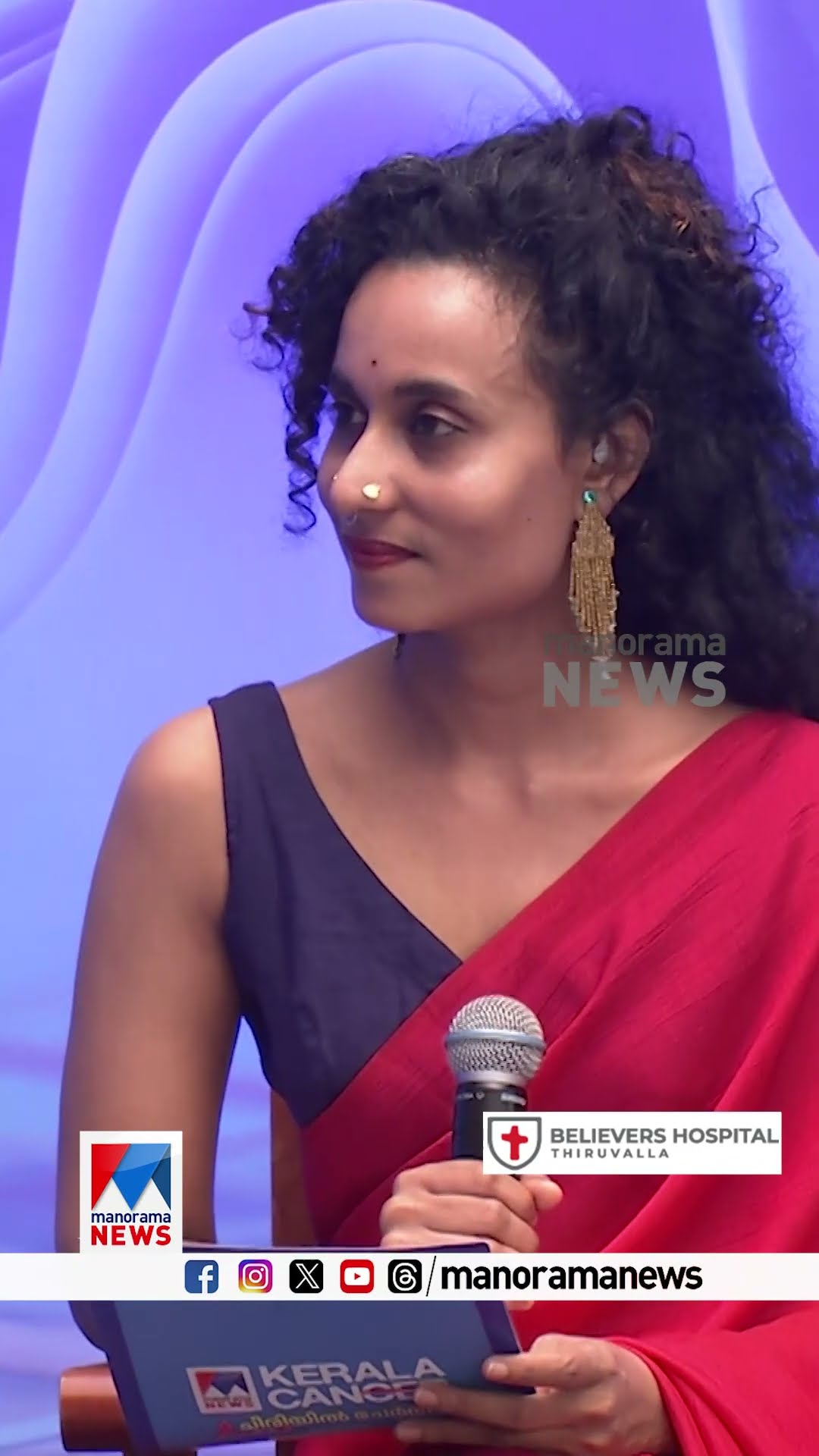 ഒരാളുടെ വീഴ്ചയില്‍ സഹതാപം കാണിച്ചാല്‍ എന്തോ ആണെന്ന ധാരണയാണ് ചിലര്‍ക്ക് #keralacan