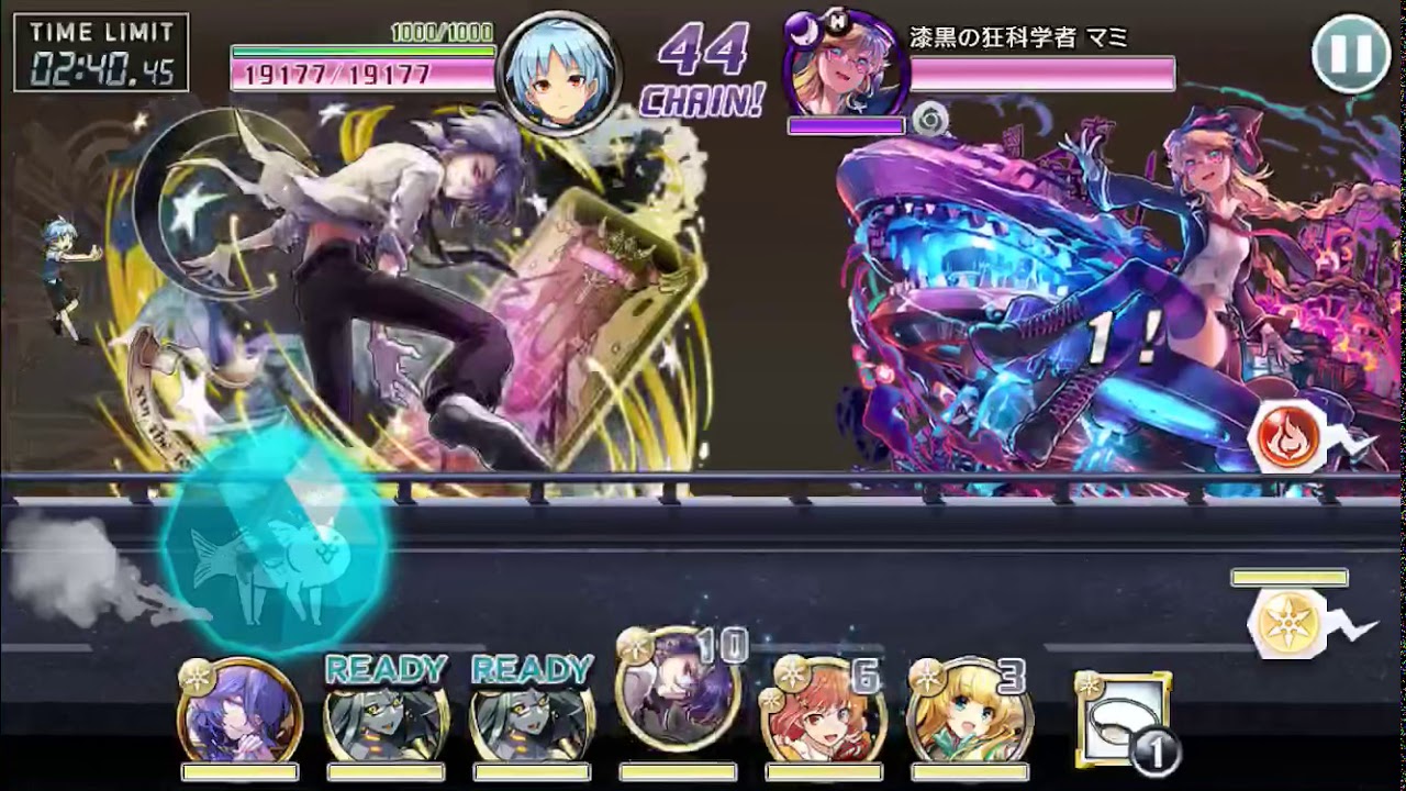 消滅都市 降臨 10 The Trueborn Goddess 初見編成 Youtube