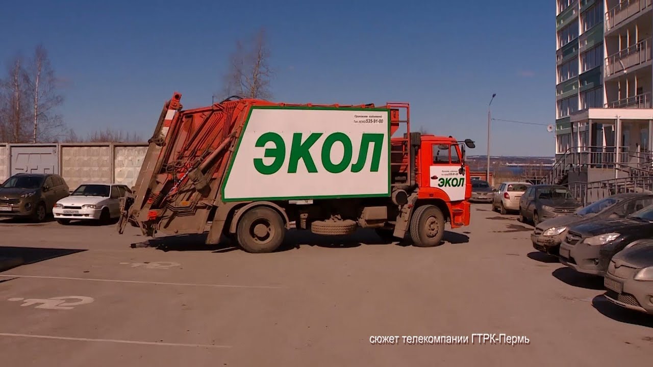 Машины коммунальных служб