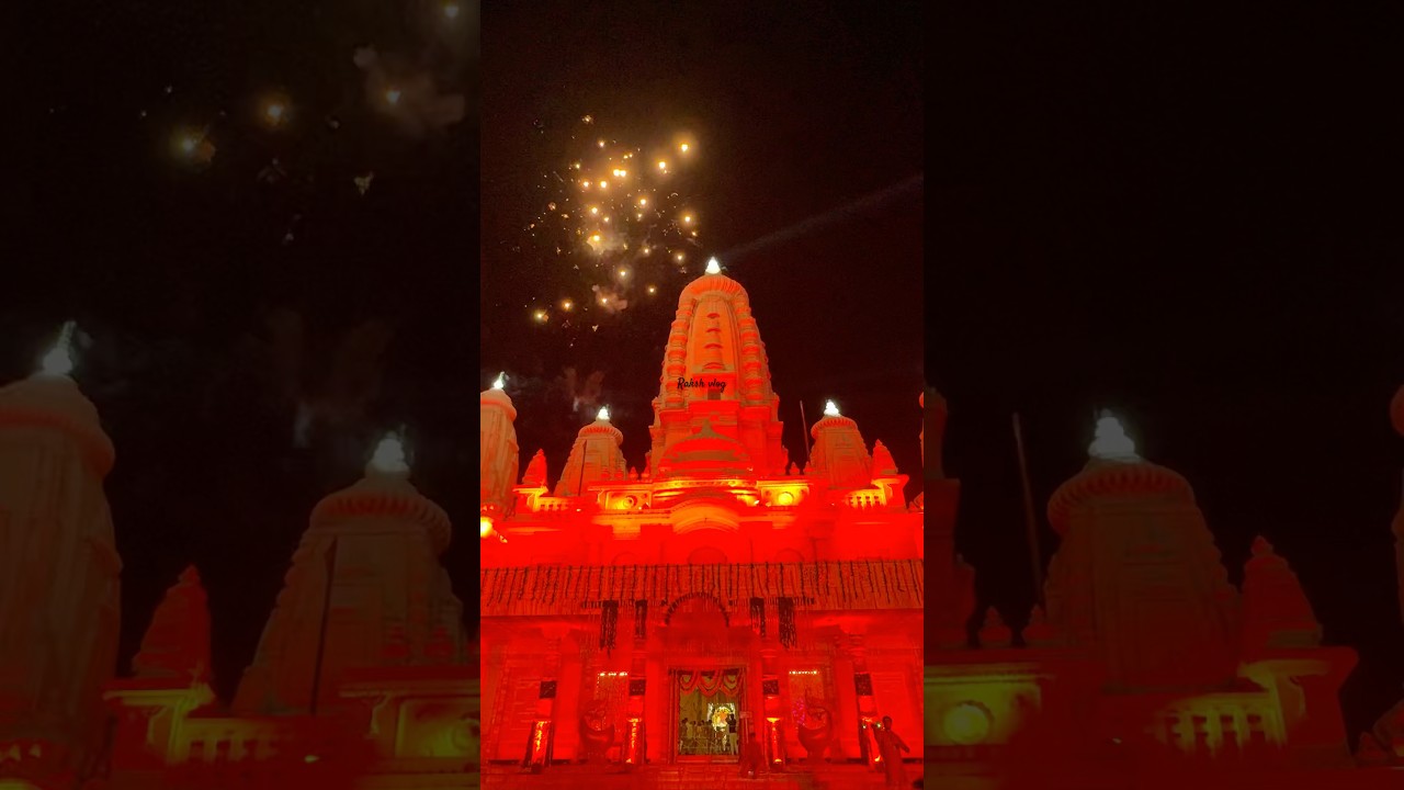 JK Temple Janmashtami 2025 