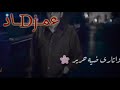 كان قلبي ماشي طريق كان قلبي ماشي طريق