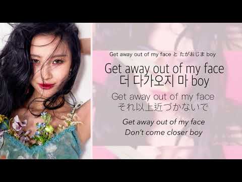 [日本語Eng和訳カナルビ]SUNMI SIREN[ソンミ サイレン]