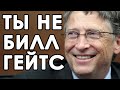 Почему истории успеха бессмысленны? Успешный успех и Систематическая ошибка выжившего