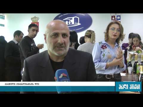 ჟურნალისტებს პროფესიული დღე გამგებელმა და გუბერნატორმა მიულოცეს 21.03.2017