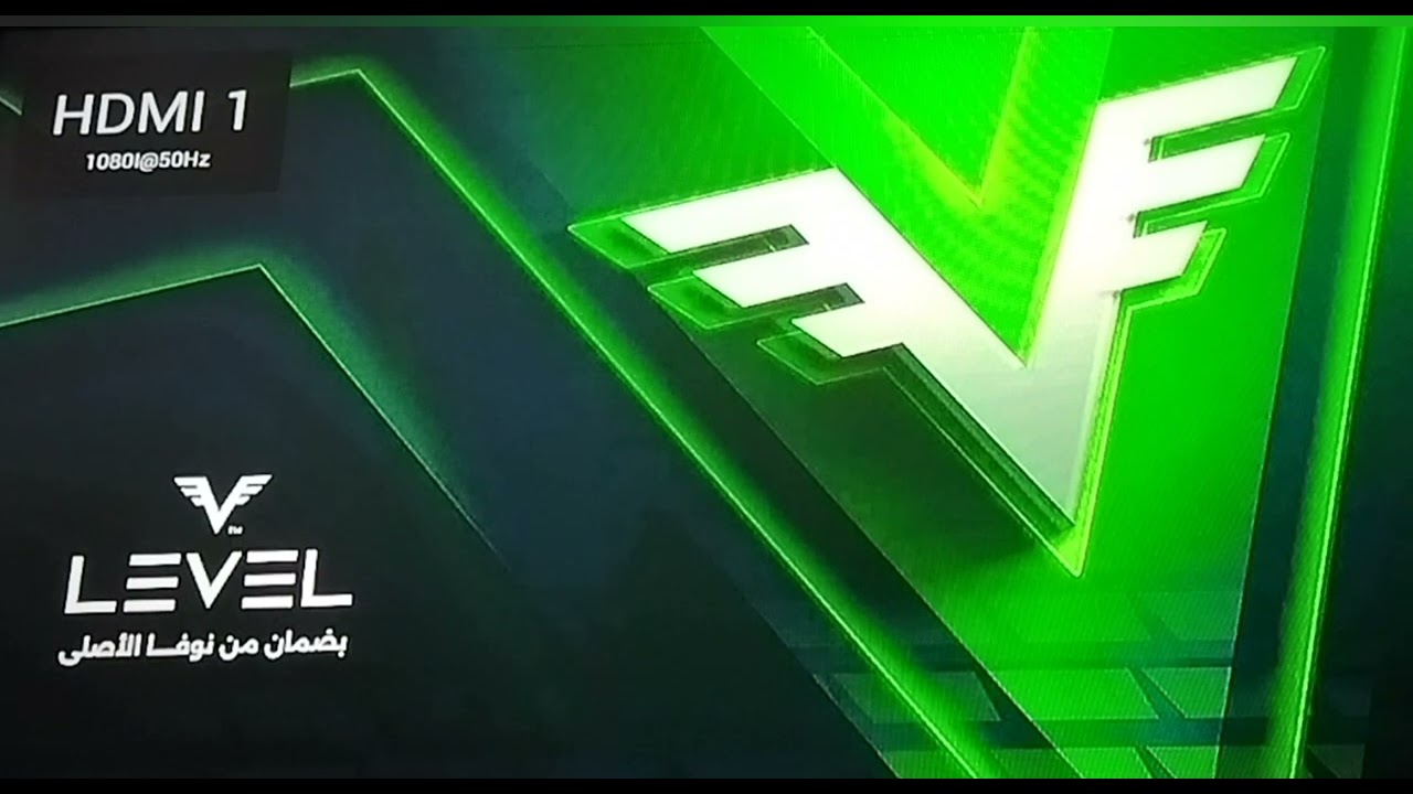 طريقة تشغيل اجهزة LEVEL الجديده بضمان سيرفر نوفا الأصلي