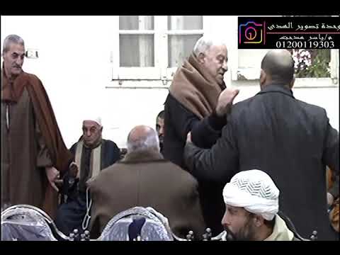 الشيخ محمد عبد العاطي عبد الرازق ربع العشاء عزاء المرحوم ياسين ابراهيم طه شوبك اكراش ديرب نجم شرقيه