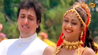 Hum Unse Mohabbat Kar Ke Jhankar Hd Gambler 1995 Kumar Sanu, Sadhana Sargam