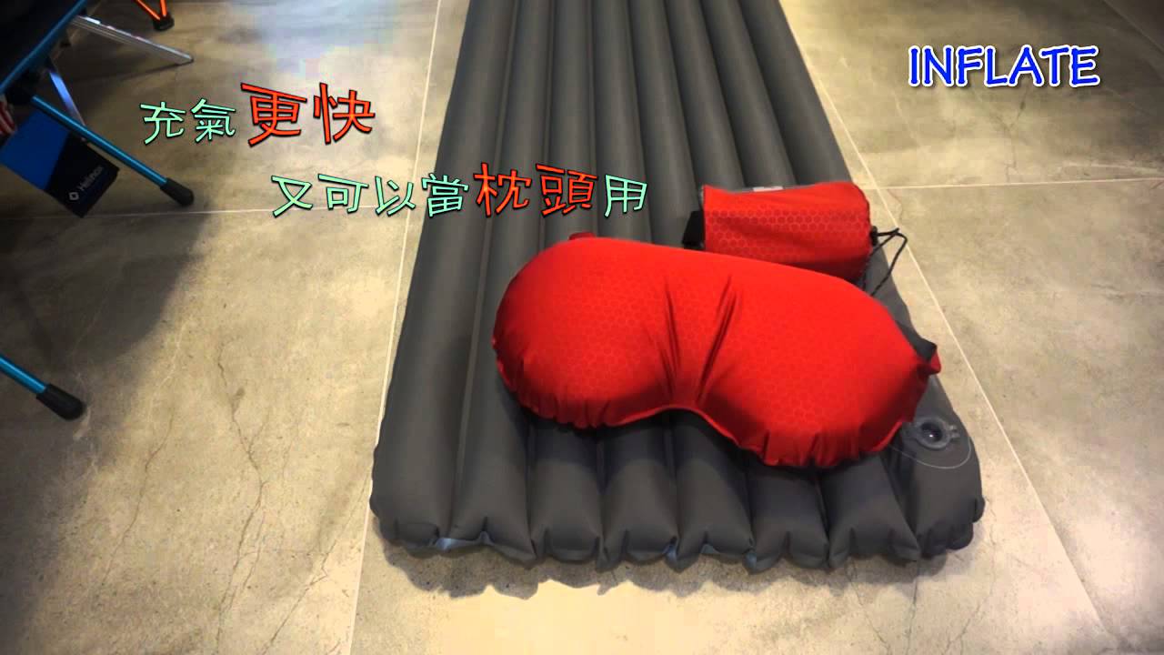 GEAIRMATLITE5M 瑞士Exped Airmat Lite Plus5M 充氣地蓆