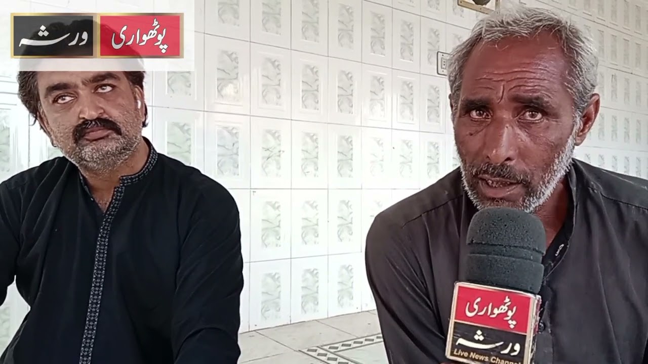 تحصیل گوجر خان کے گاؤں ،، سید ،، کا مختصر تاریخی جائزہ دیکھئیے پوٹھواری ورثہ کی اس نشت میں ،