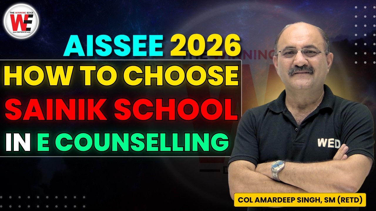 How to Choose Sainik School in AISSEE e Counselling 2026 | School Choice Filling Online Counselling