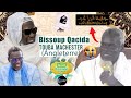 Waxtane bou am solo ak S. Saliou Ndiaye Bissoup Qacida de Manchester Touba Angleterre