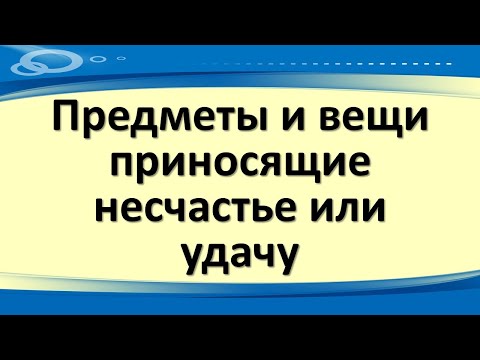 Video: Ką simbolizuoja krioklys?