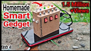 7 IN 1 Smart Battery कैसे बनाये || How To Make 7 IN 1 Smart Battery