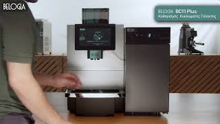 BELOGIA BC 11 PLUS Video Turotials 5