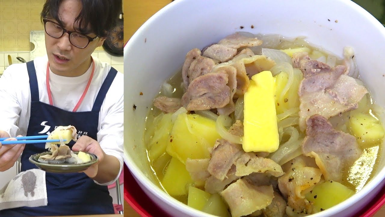 レンジで一発 話題の塩肉じゃが作ってみた Youtube