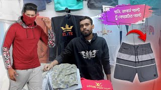 ২০২৪ শীতের কালেকশন ? mask hoodie price in bangladesh | joggers collection 2024 | 2 quarter pants