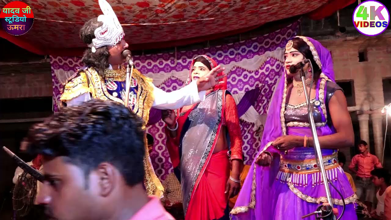 shiv singh ka dhola kot kanpil ladayi शिव सिंह का ढोला राजा नल मोतनी जबदस्त झटके