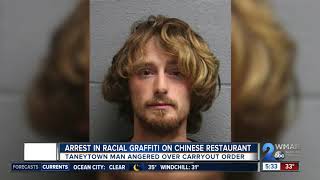 Arrest after racial graffiti at Chinese restaurant