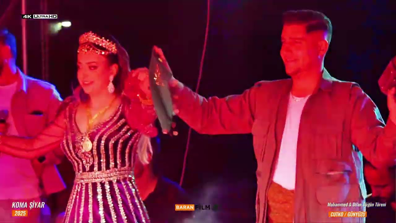 Muhammed & Dilan Düğün Töreni Atar Ailesi Koma Şiyar 2 Cutko / Günyüzü / 2025