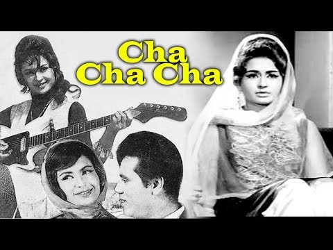 Cha Cha Cha (1964) Full Classic Movie | चा चा चा | Chandrashekhar,  Helen