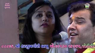 17-Shivratri 2018(DAY-04)||KIRTIDAN GADHVI||BHOLE TERI JATA ME(GANG DHARA)&HARI HARA NI MARJI