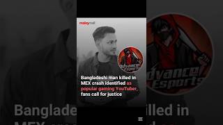 we have justice for advanced gaming 😥🗣️ #justiceforadvancegaming #FF