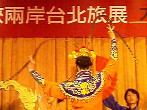 海峽兩岸台北國際旅展-大陸團表演