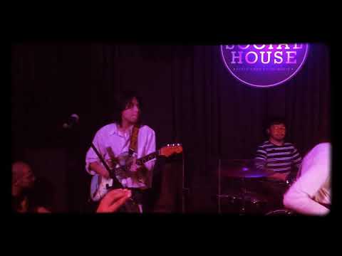 Putar Sentimental - Social House