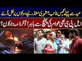 Gas Disappears Before Eid Ul Adha 2026 - Citizens Massive Protest Against Unfair LPG Prices