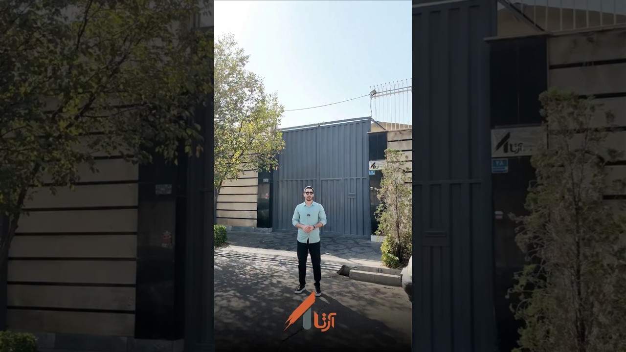 چاپ و بسته در شرق تهران، خیابان اتحاد!