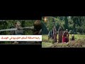 مسلسل المؤسس عثمان الحلقة 166 مترجمة الحلقة كاملة فى الاسفل فى صندوق الوصف 