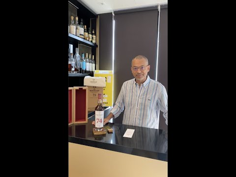 Video: Macallan Tocmai A Lansat Cel Mai Vechi Scotch Al Său și Ne-am Dat Drumul