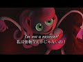 私は怪物なんかじゃないわ!【和訳】Don't Get Caught From『APAngryPiggy』