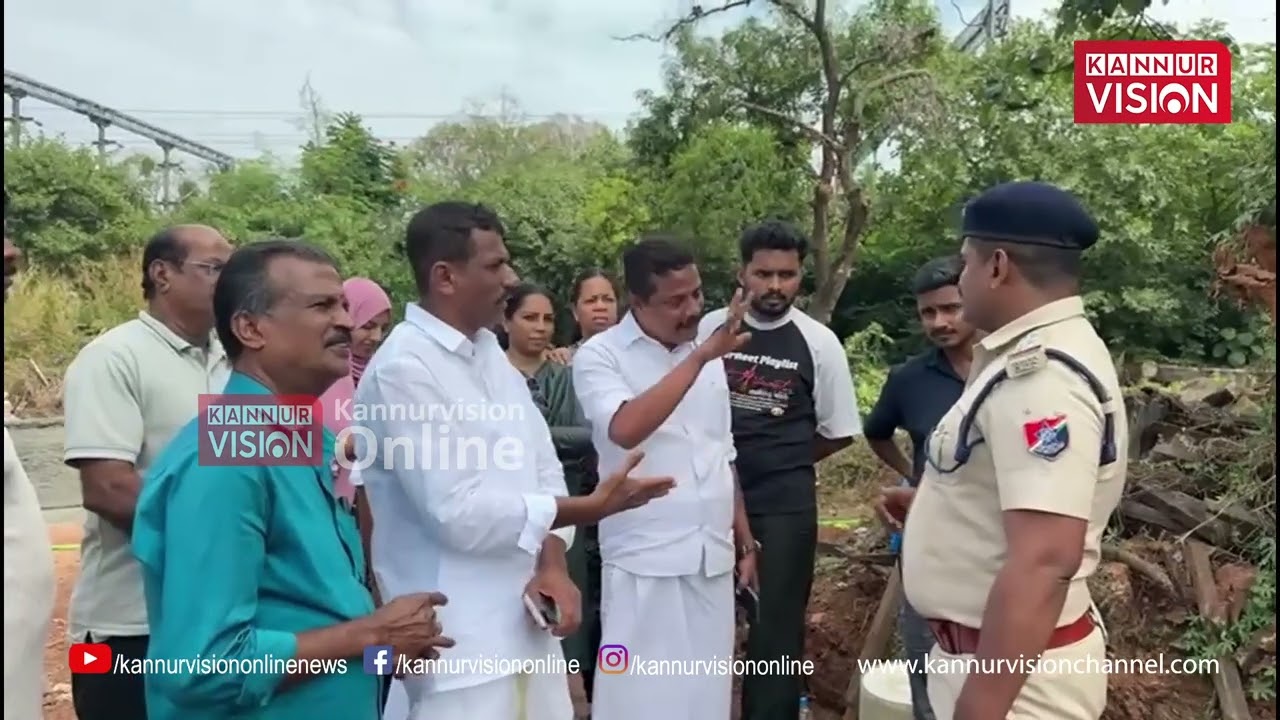 കണ്ണൂരിൽ റെയിൽവേ മതിൽ കെട്ടൽ തടഞ്ഞ് കോൺഗ്രസ് | Kannur | Railway | Congress