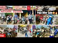 Matigara, Siliguri Second hand bikes showroom 🔥🔥 || Puja Offer Sale😍 #secondhandbike #matigara 