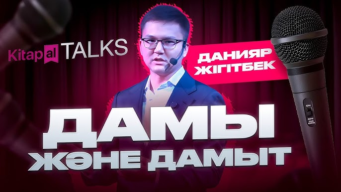 Нижний Новгородтағы жалғызбасты аналар жыныстық қатынасқа түсуді қалайды.