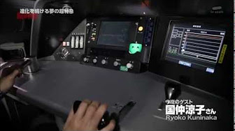 奇跡の地球物語 Youtube