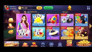 Teen_patti_master_se_daily_₹10000_kamao____teen_patti_master_se_paise_kaise_kamaye screenshot 3