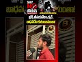 డ్రగ్స్ తీసుకునేది ఒక్కరే బాధపడేది కుటుంబమంతా! #saynotodrugs #druglock #drugawareness #youthawarene