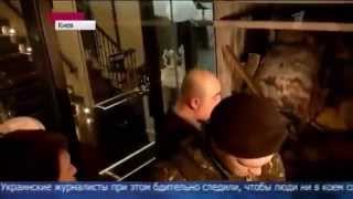 Самые горячие новости Украины сегодня ( 1.04.2014) Смотреть всем