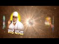 आयो शुभ दिन आयो री सजनी | Aayo Din Shubh Din Aayo Ri Sajni | Video Song | Tilak Mp3 Song