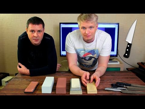 Заточка кухонных ножей на водных камнях и в заточных системах