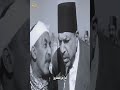 يكشف الفيلم عن جدار عازل من الازدراء بين الفلاحين والتراحيل 