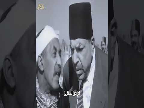 يكشف الفيلم عن جدار عازل من الازدراء بين الفلاحين والتراحيل 