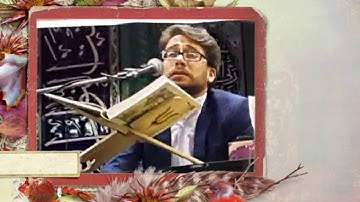 القدر رائعة فيديو القارئ وحيد نظريان