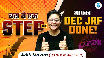 UGC NET Dec 2023 Paper 1 & Paper 2 || Best Strategy to Crack NET/JRF by Aditi Mam || JRFAdda