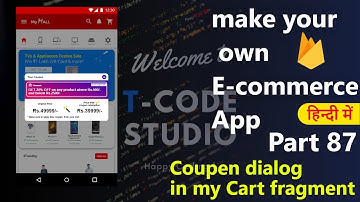 How to make an e-commerce android app?(Part-87)| Coupen dialog in my cart | Hindi Tutorial 2019