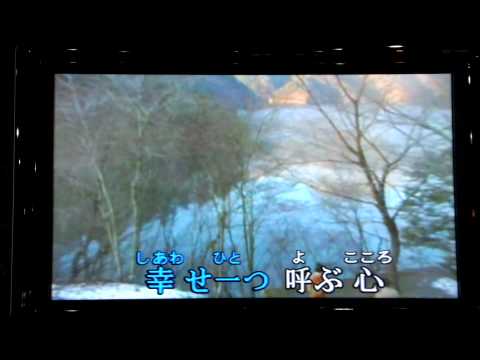 石北峠　　DSCF5265.MOV